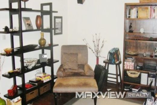 ‏בתי יוקרה ב  שאנגחאי, Shanghai Municipality