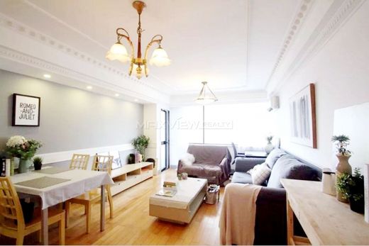 Luxury home in Shanghai, Shanghai Municipality