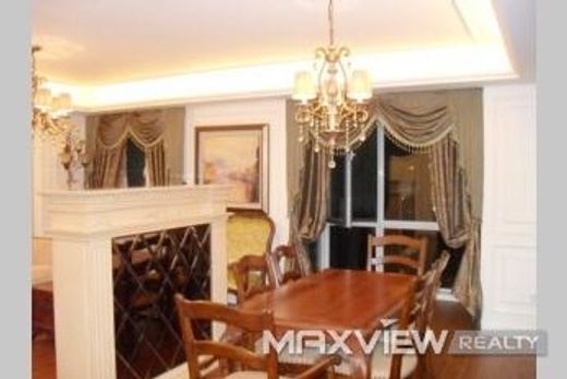 Διαμέρισμα σε Πεκίνο, Beijing Municipality