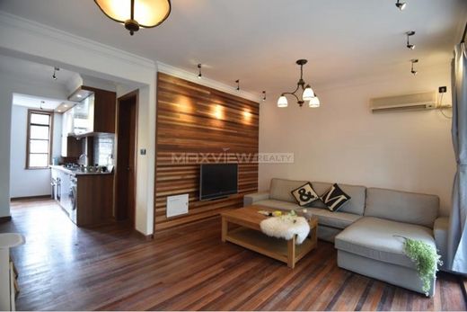 ‏בתי יוקרה ב  שאנגחאי, Shanghai Municipality