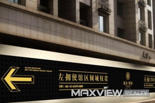 Квартира, Пекин, Beijing Municipality