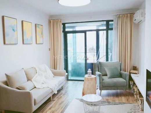 Διαμέρισμα σε Σανγκάη, Shanghai Municipality