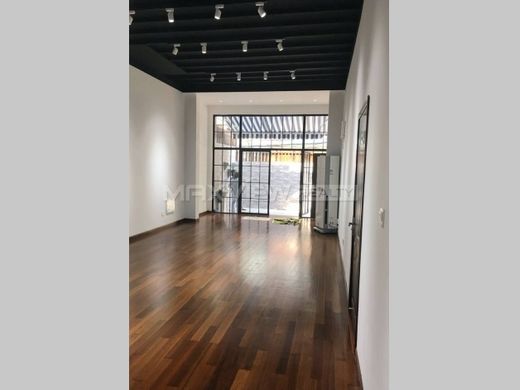 Luxury home in Shanghai, Shanghai Municipality