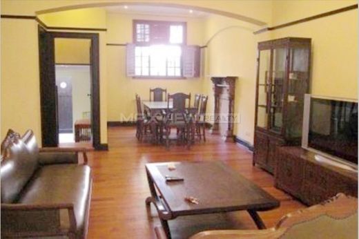 Luxury home in Shanghai, Shanghai Municipality