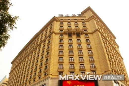 Квартира, Пекин, Beijing Municipality