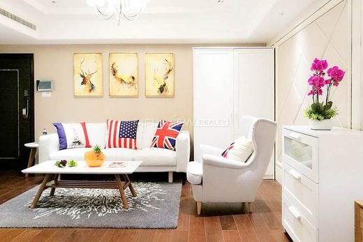 Διαμέρισμα σε Σανγκάη, Shanghai Municipality