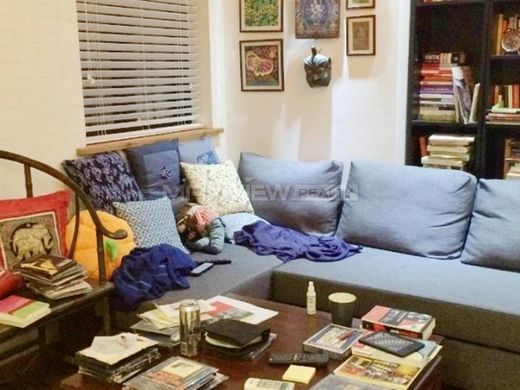 Luxury home in Shanghai, Shanghai Municipality