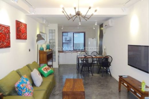 Luxury home in Shanghai, Shanghai Municipality