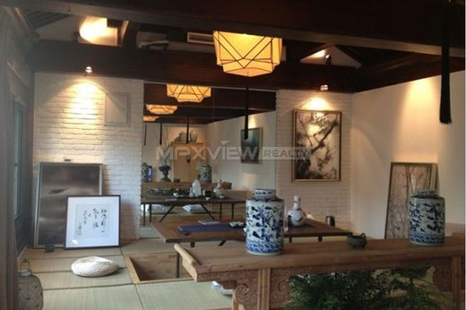 Πολυτελή κατοικία σε Πεκίνο, Beijing Municipality