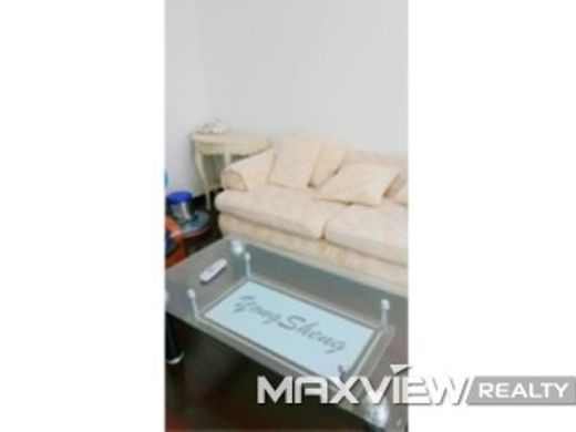 Διαμέρισμα σε Σανγκάη, Shanghai Municipality