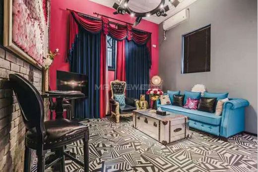 Luxury home in Shanghai, Shanghai Municipality