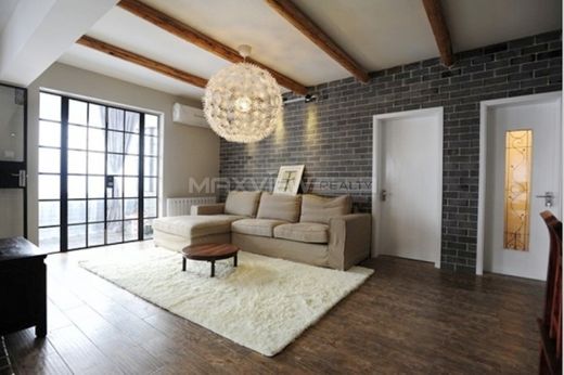 ‏בתי יוקרה ב  שאנגחאי, Shanghai Municipality