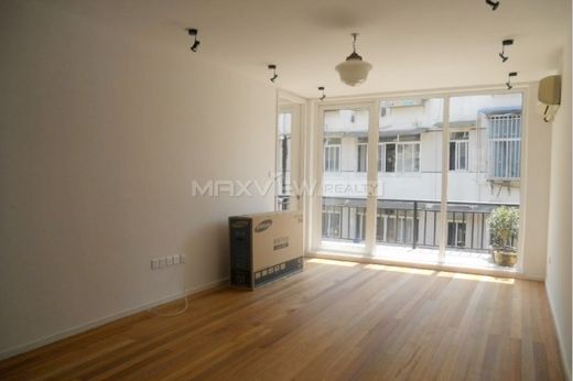 Luxury home in Shanghai, Shanghai Municipality