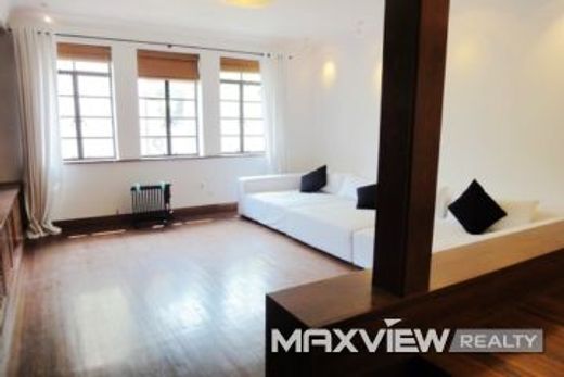 Luxury home in Shanghai, Shanghai Municipality