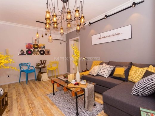 아파트 / 상하이, Shanghai Municipality