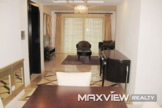 Διαμέρισμα σε Σανγκάη, Shanghai Municipality