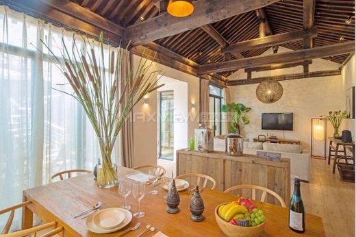 Πολυτελή κατοικία σε Πεκίνο, Beijing Municipality