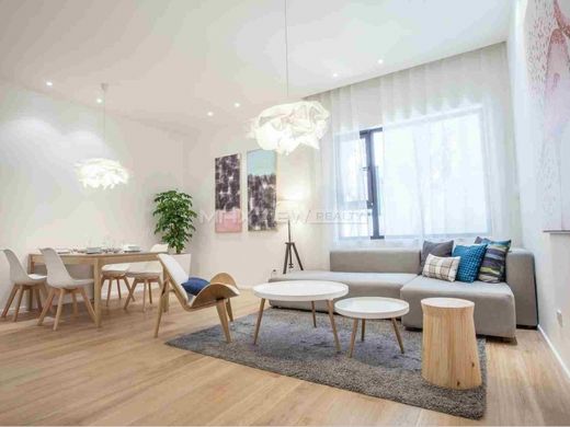 Διαμέρισμα σε Σανγκάη, Shanghai Municipality