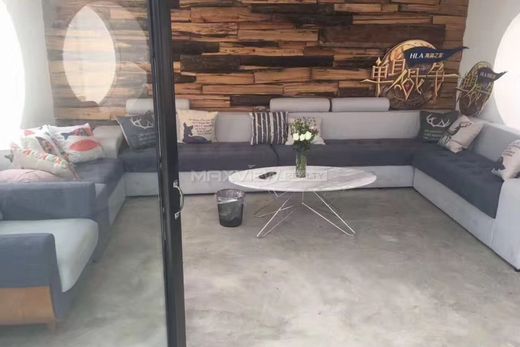 Πολυτελή κατοικία σε Πεκίνο, Beijing Municipality