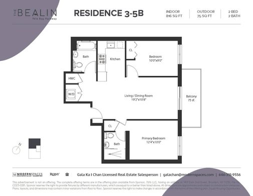 Appartementencomplex in Brooklyn, Kings County