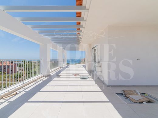 Apartamento - Mafra, Lisboa