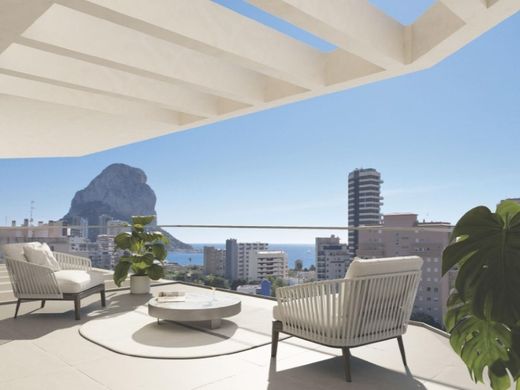 Квартира, Кальпе, Provincia de Alicante