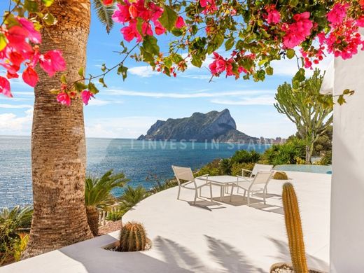 Benissa, アリカンテのヴィラ