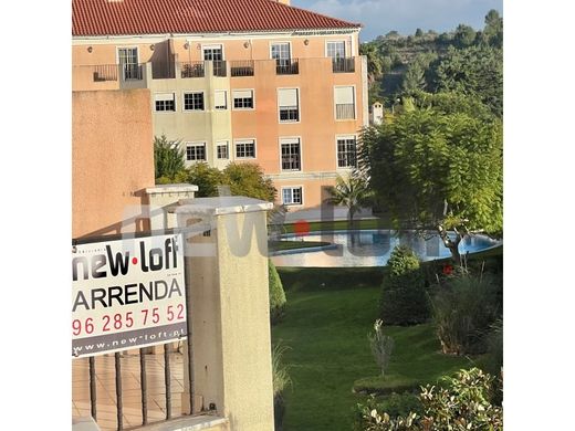 套间/公寓  Cascais, Distrito de Lisboa