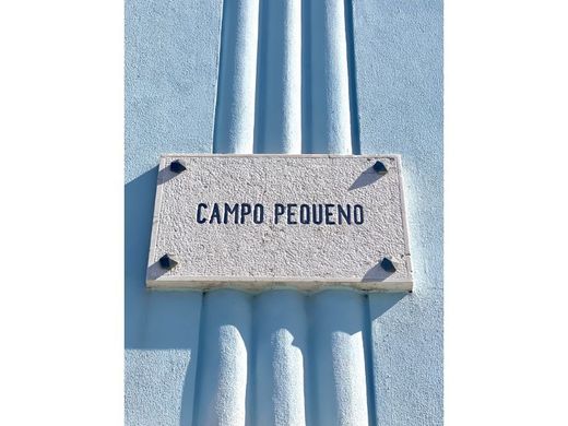 아파트 / 리스본, Lisbon