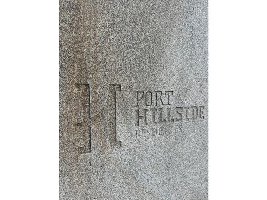 Apartamento - Vila Nova de Gaia, Porto