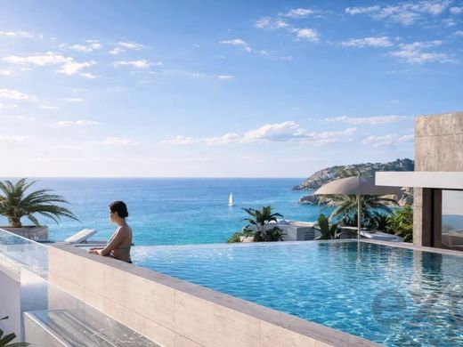 Квартира, Фуншал, Funchal