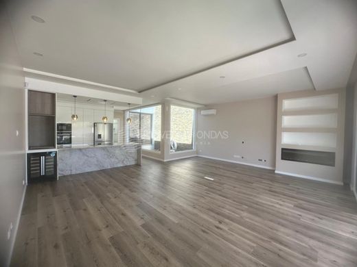 منزل ﻓﻲ Seixal, Distrito de Setúbal