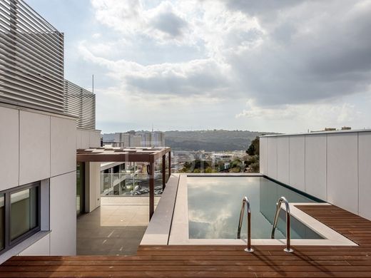 Квартира, Лиссабон, Lisbon