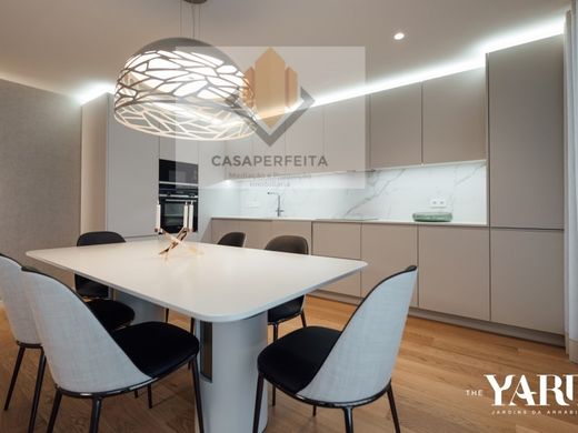 Piso / Apartamento en Vila Nova de Gaia, Oporto