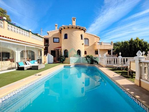 منزل ﻓﻲ Javea, Provincia de Alicante