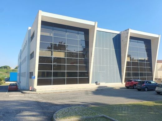 Офис, Амадора, Amadora