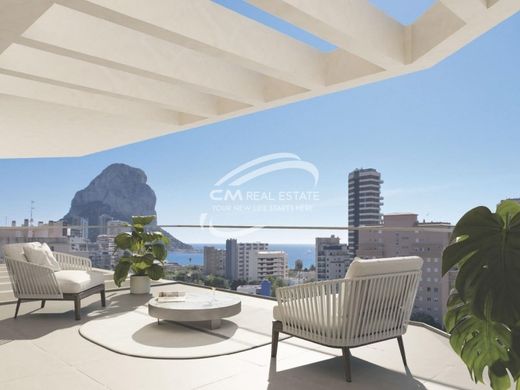 Apartment / Etagenwohnung in Calp, Alicante