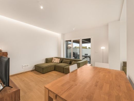 ﺷﻘﺔ ﻓﻲ Loures, Distrito de Lisboa