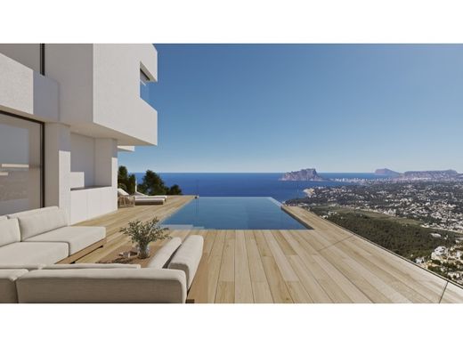 Вилла, Benitachell, Provincia de Alicante