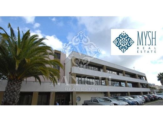 Офис, Амадора, Amadora