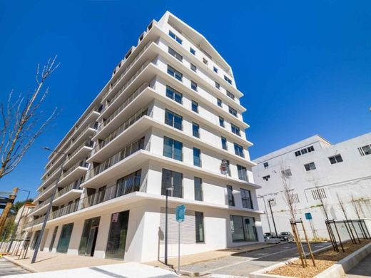 Квартира, Лиссабон, Lisbon