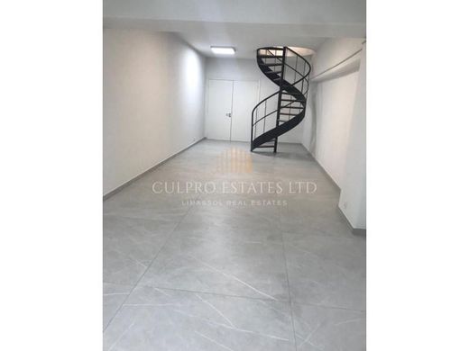 ‏משרד ב  לימסול, Limassol District