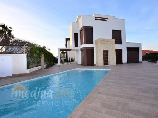 ‏בתי יוקרה ב  קרטחנה, Murcia