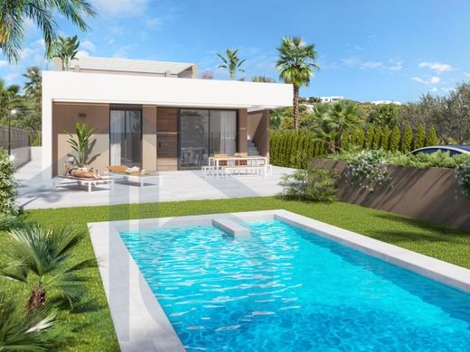 빌라 / Vera, Almería