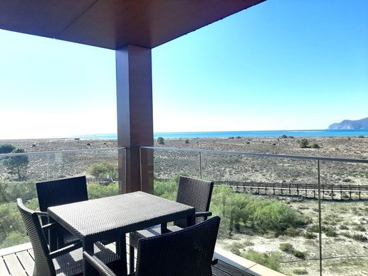 아파트 / Tróia, Grândola