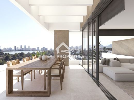 아파트 / Calp, Provincia de Alicante