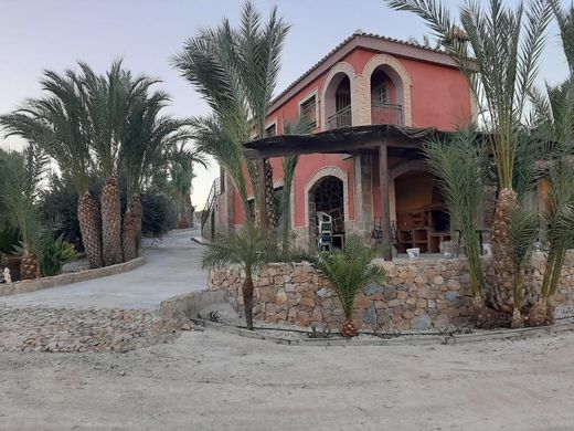 ‏בתי יוקרה ב  מורסיה, Murcia