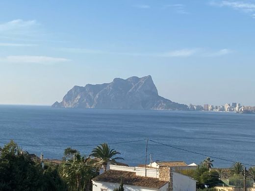 Участок, Benissa, Provincia de Alicante