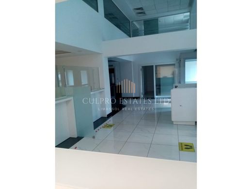 ‏משרד ב  לימסול, Limassol District