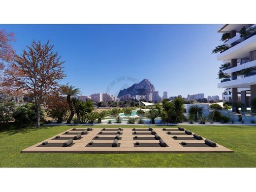 Piso / Apartamento en Calpe, Provincia de Alicante